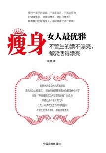下星期南京天气预报