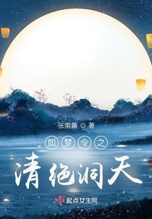 天气指令怎么变白天