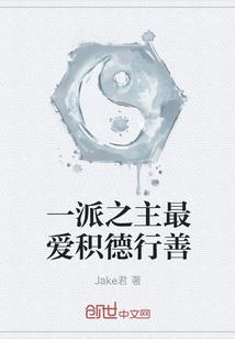 永登20天天气