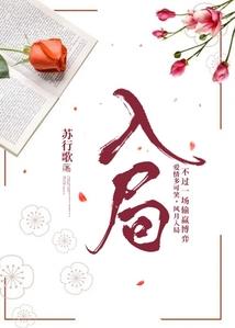 为什么过年天气不冷不热