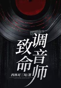 原神雷暴天气怎么停