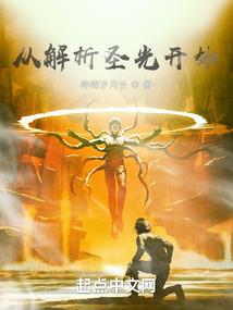 遂溪现在的天气