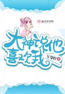 广东慧州天气