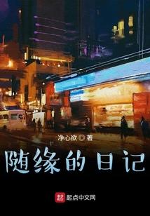21年8月份全国天气