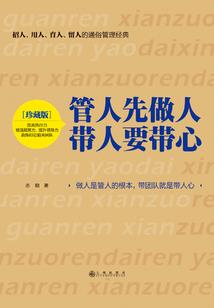 2024年1月25日邯郸市天气