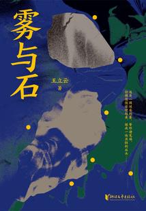 南方天气冷暖