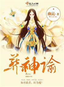 什么天气开始有蛇了