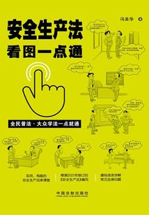 天气丹和秘贴怎么用视频
