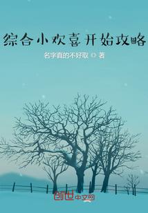 23年秋冬天气情况如何