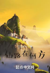 乐昌以往天气情况表