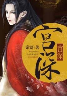 涉县五月九日天气如何