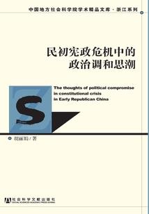 沙镇溪最近一周天气情况