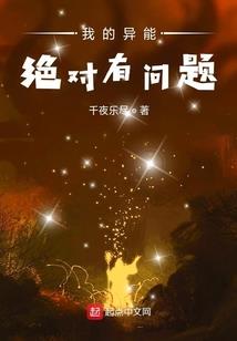福清天气好
