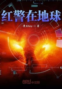 来年天气怎么样