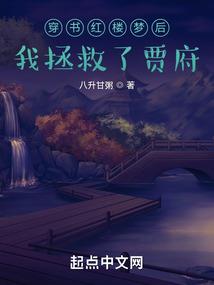 上班第4天天气冷
