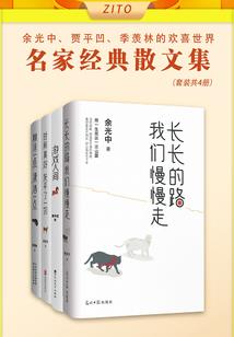 英语3年级天气上册