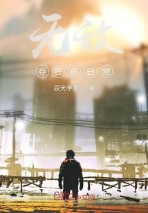 高安一年天气变化情况图
