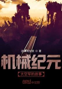 英国关于天气的笑话