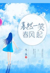 彭山区谢家天气预报