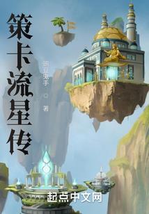 什么天气后背湿