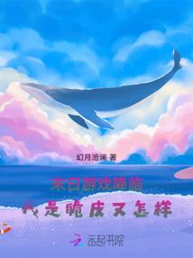 22年11月广州天气