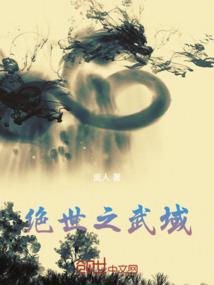 东京清晨的天气如何