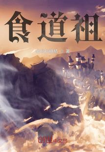 雪冻天气什么意思