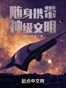 家乡的天气广东