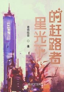 呼市明天天气云图图片
