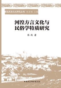 天气热什么咸菜好吃呢