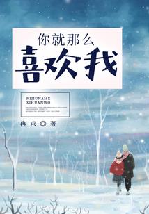 下载一周天气变化