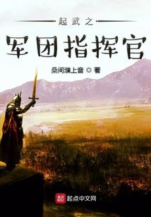 央视天气预报哪一年开播