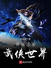 墨迹天气5.9.16