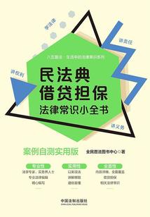 天气冷小腿酸胀痛