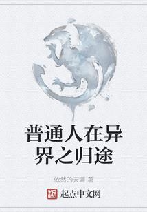 晾衣指数的天气
