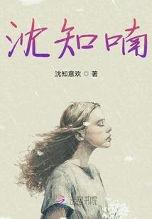 枣庄未来一周天气预