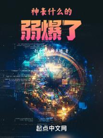 黄山云海近期预测天气情况