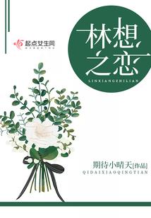 今天福州天气热