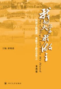 长葛天气15天