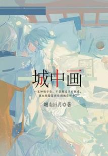 巴音布鲁克天气冷不冷
