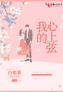 天气的公开课