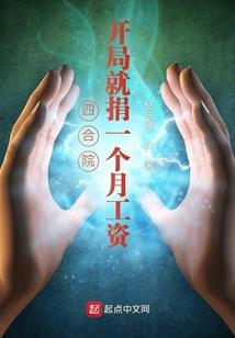 天气湿冷种什么草好呢