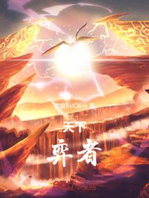 天气凉感冒怎么办
