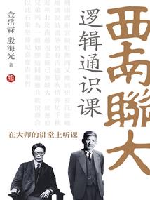 查梁平九月份天气预报