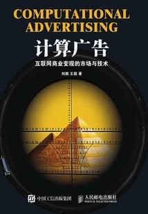 鳜鱼什么天气上浮最快