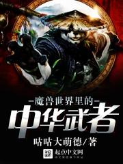 天气冷石膏图片大全