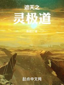 寒露来了天气冷了