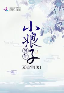 科学天气记录和统计教案