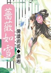 ios怎么设置天气播报