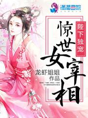 锡尼什一周天气